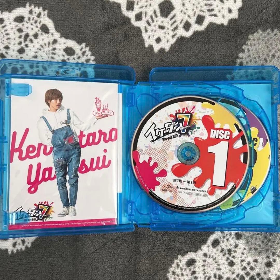 イケダン7 Blu-ray BOX〈5枚組〉