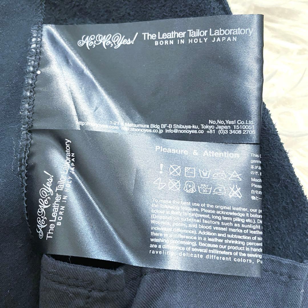 美品　 no no yes！ レザーコットンカーディガン　ブラック