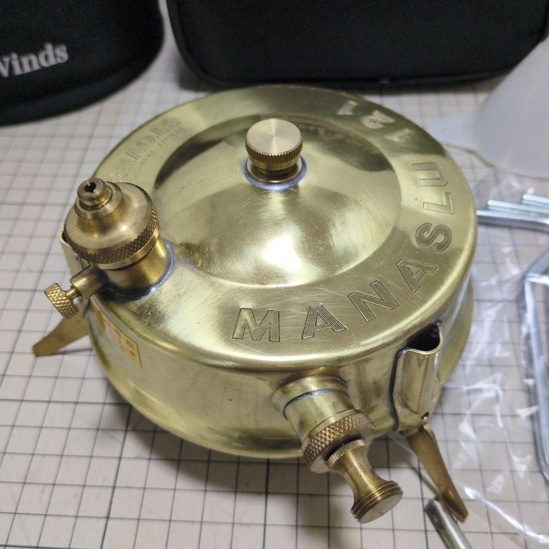 バーベキュー・調理用品 MANASLU 121