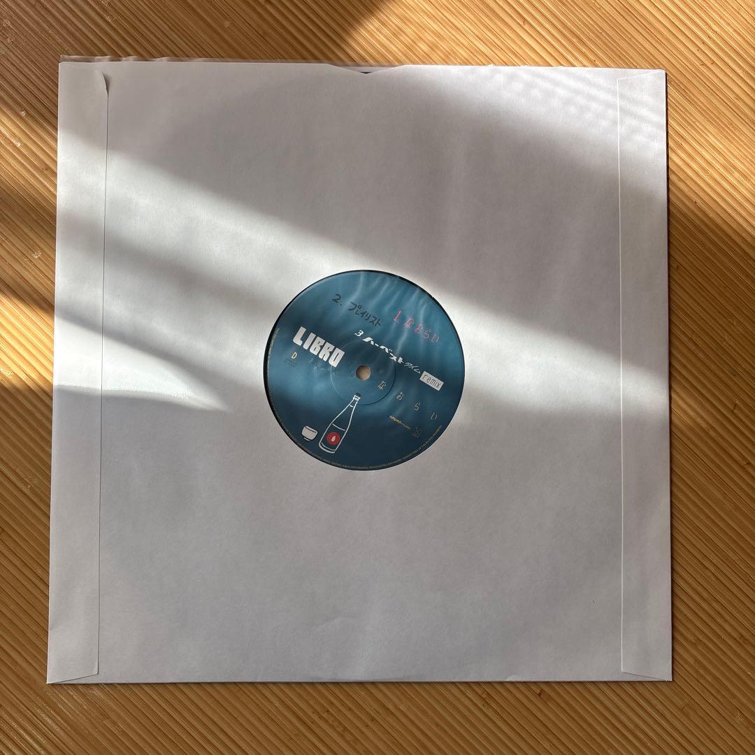 LIBRO　なおらい　2LP　アナログレコード