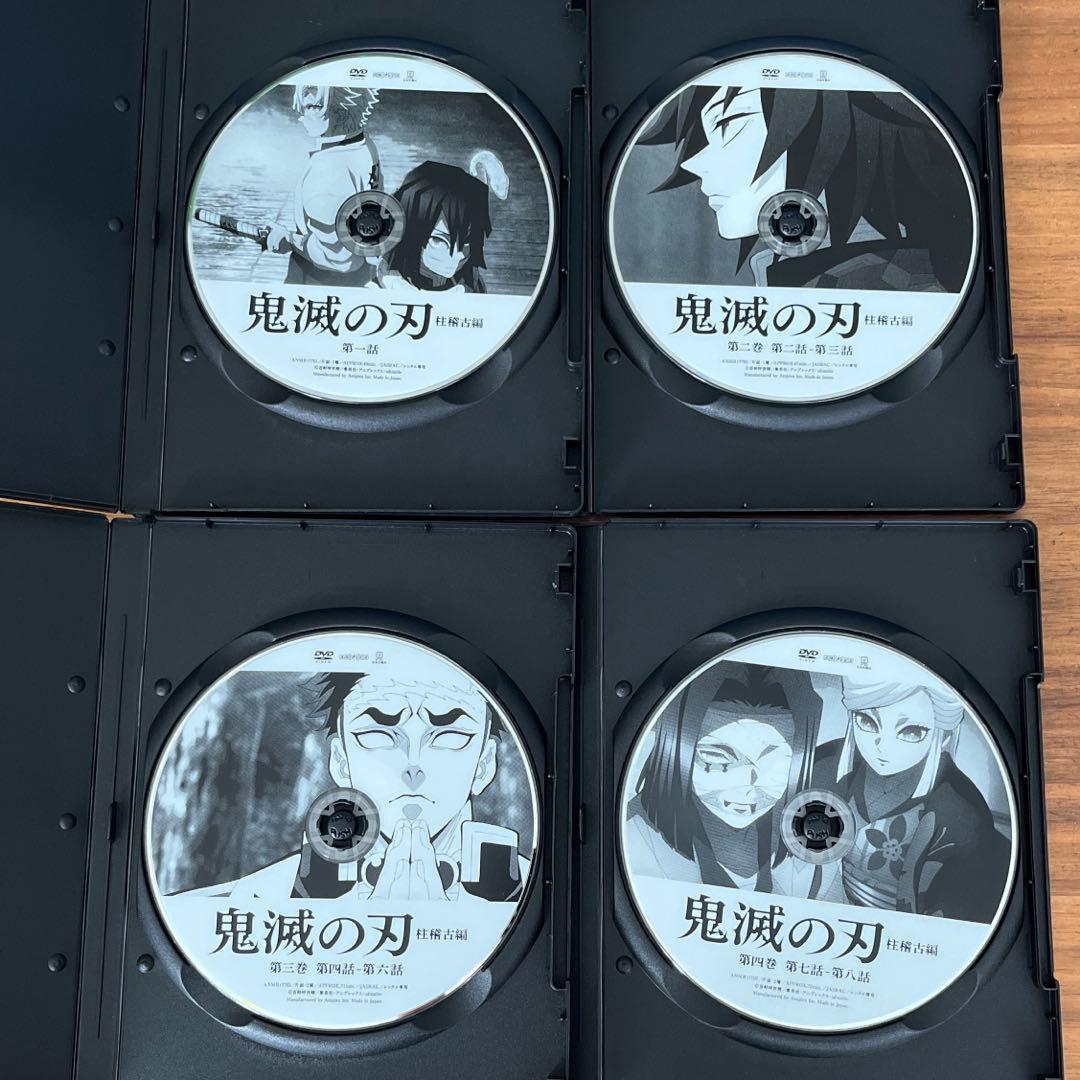 鬼滅の刃 立志＋無限列車＋遊郭＋刀鍛冶の里＋柱稽古 DVD 全31枚　ケース付き