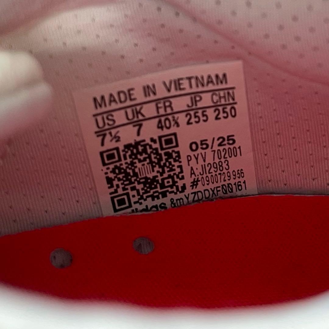 アディダスアディゼロSL2 25.5cm