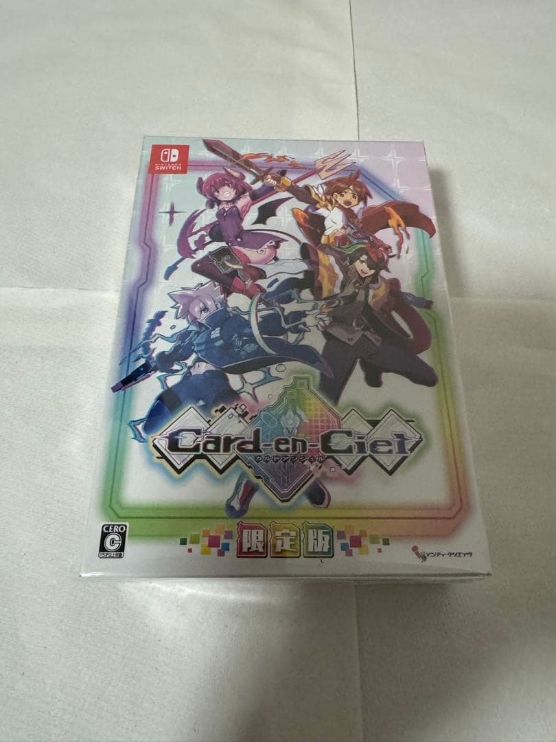 未開封　Switch カルドアンシェル 限定版