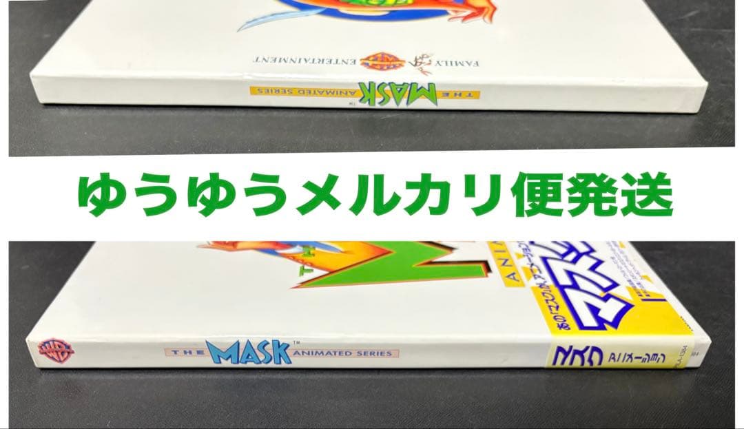 激レア LD マスク アニメーション ニヶ国語版 日本語/英語 3枚組 全10話