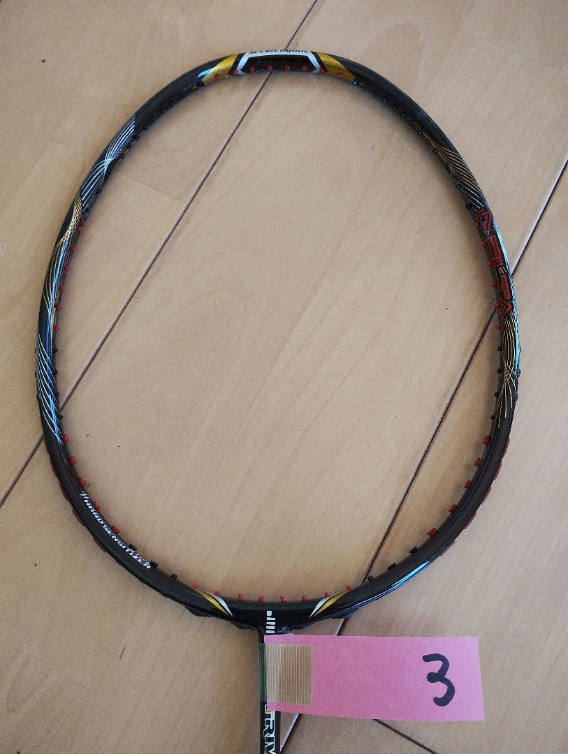 まとめ売り5本　トライビスタ　デルタ