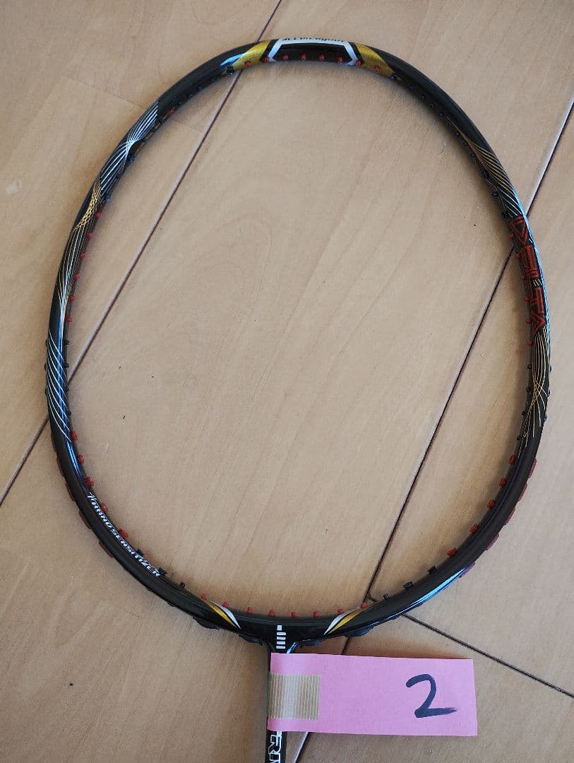 まとめ売り5本　トライビスタ　デルタ