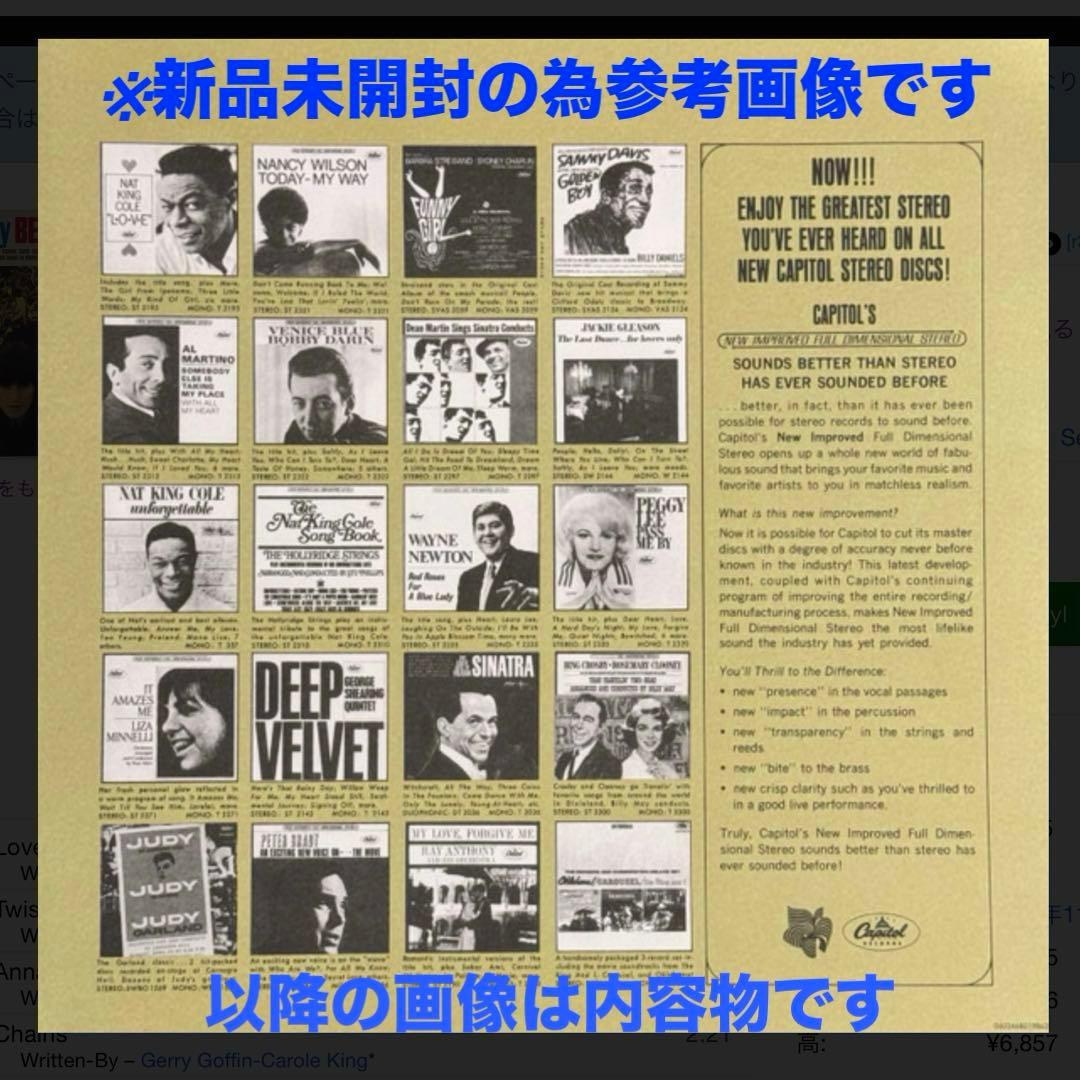 新品シュリンク未開封! ビートルズ 180gフランス重量盤 アーリー・ビートルズ