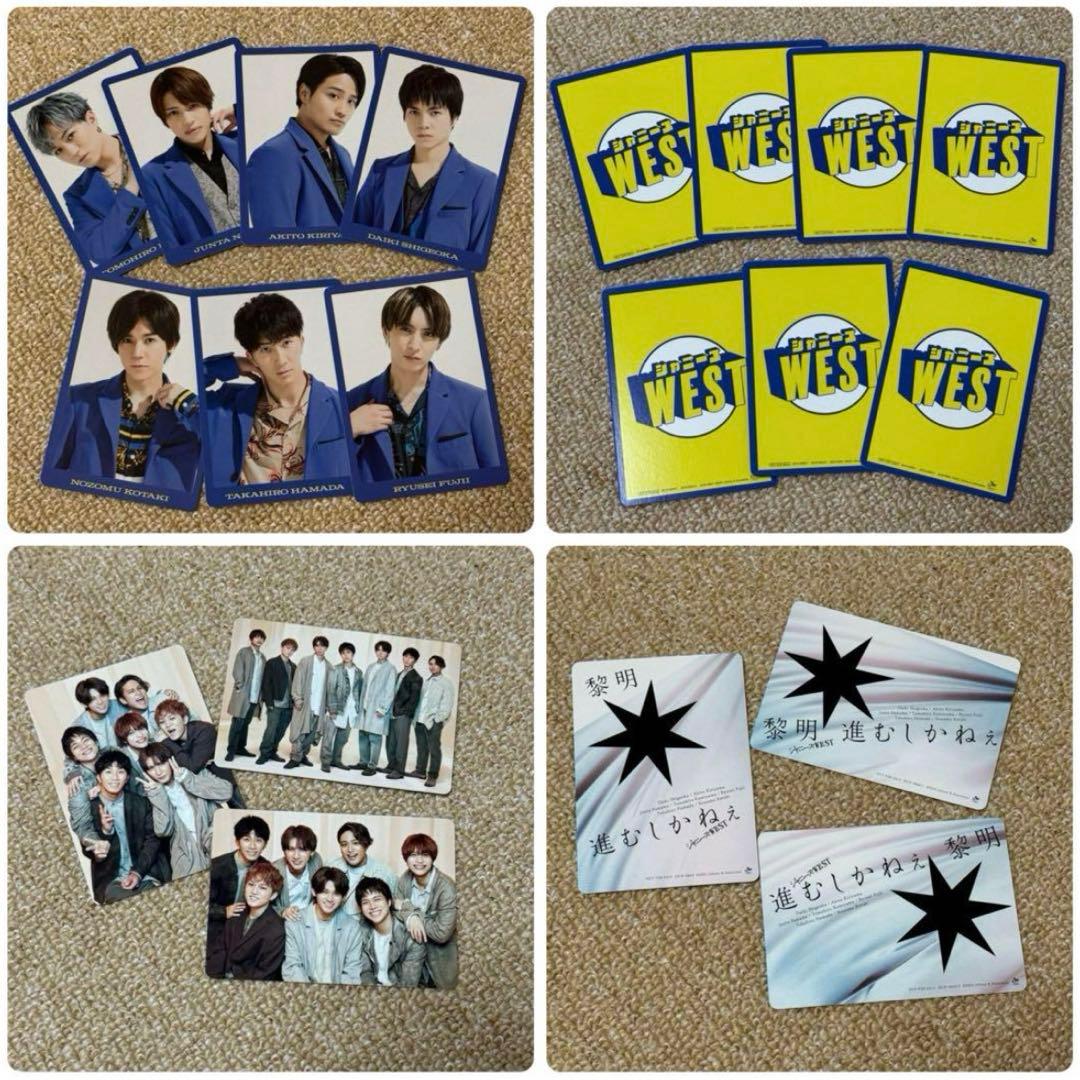 【値下げしました】ジャニーズWEST WEST. シングルまとめ売り 特典付き