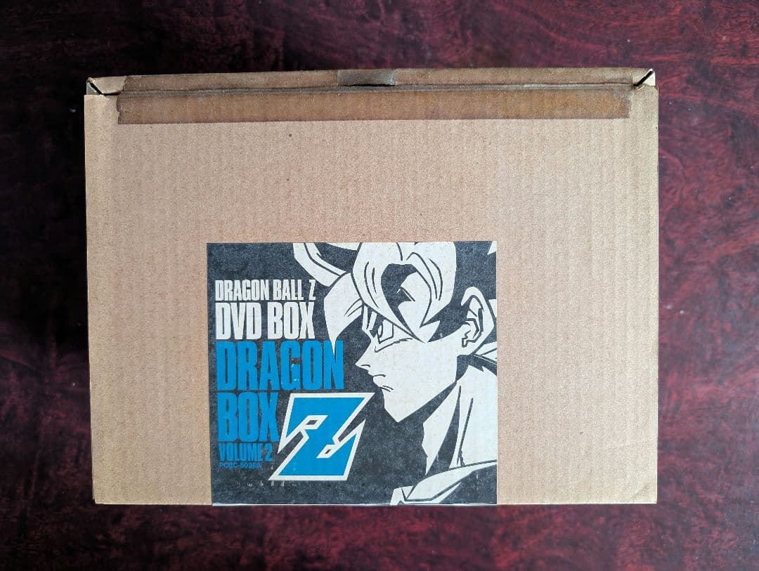 ドラゴンボールZ DVDBOX DRAGONBOXvol.1・2 セット
