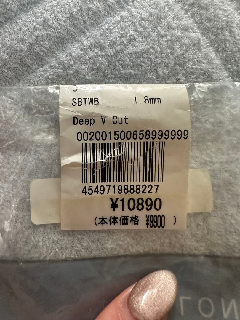 フリード　トゥシューズ