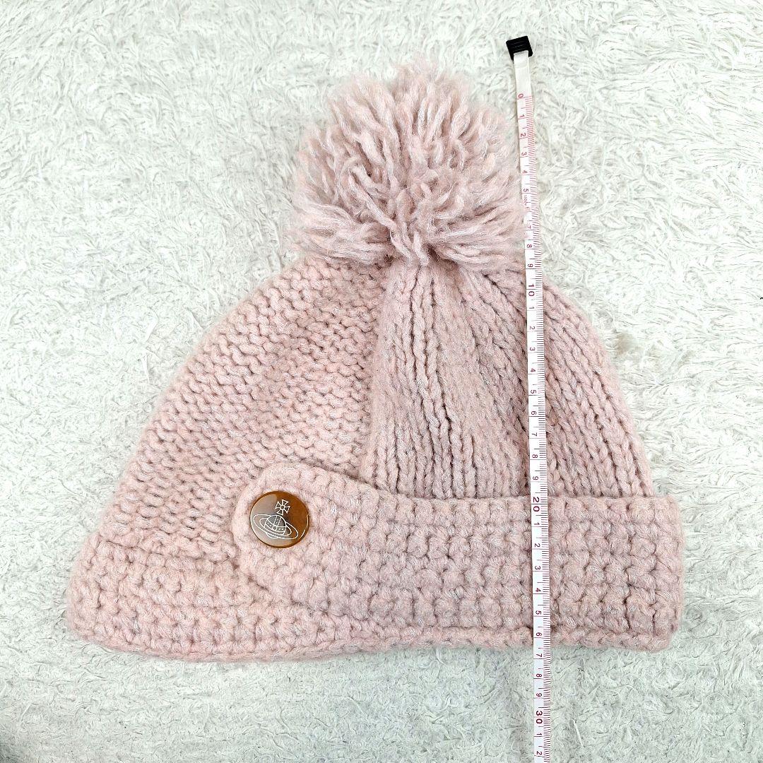 ヴィヴィアンウエストウッド　アルパカ混ニットキャップ　ボンボン　ピンク
