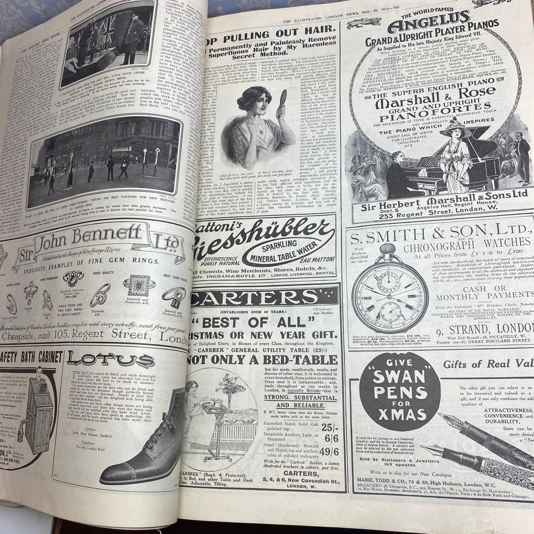 大きな海外アンティーク雑誌