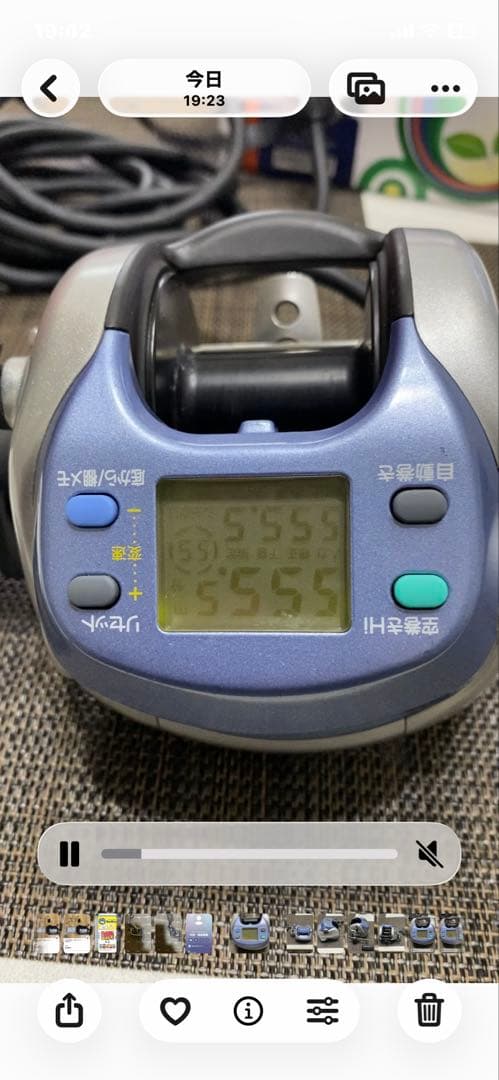 Daiwa電動リール スーパータナコンS500WPケーブル付き