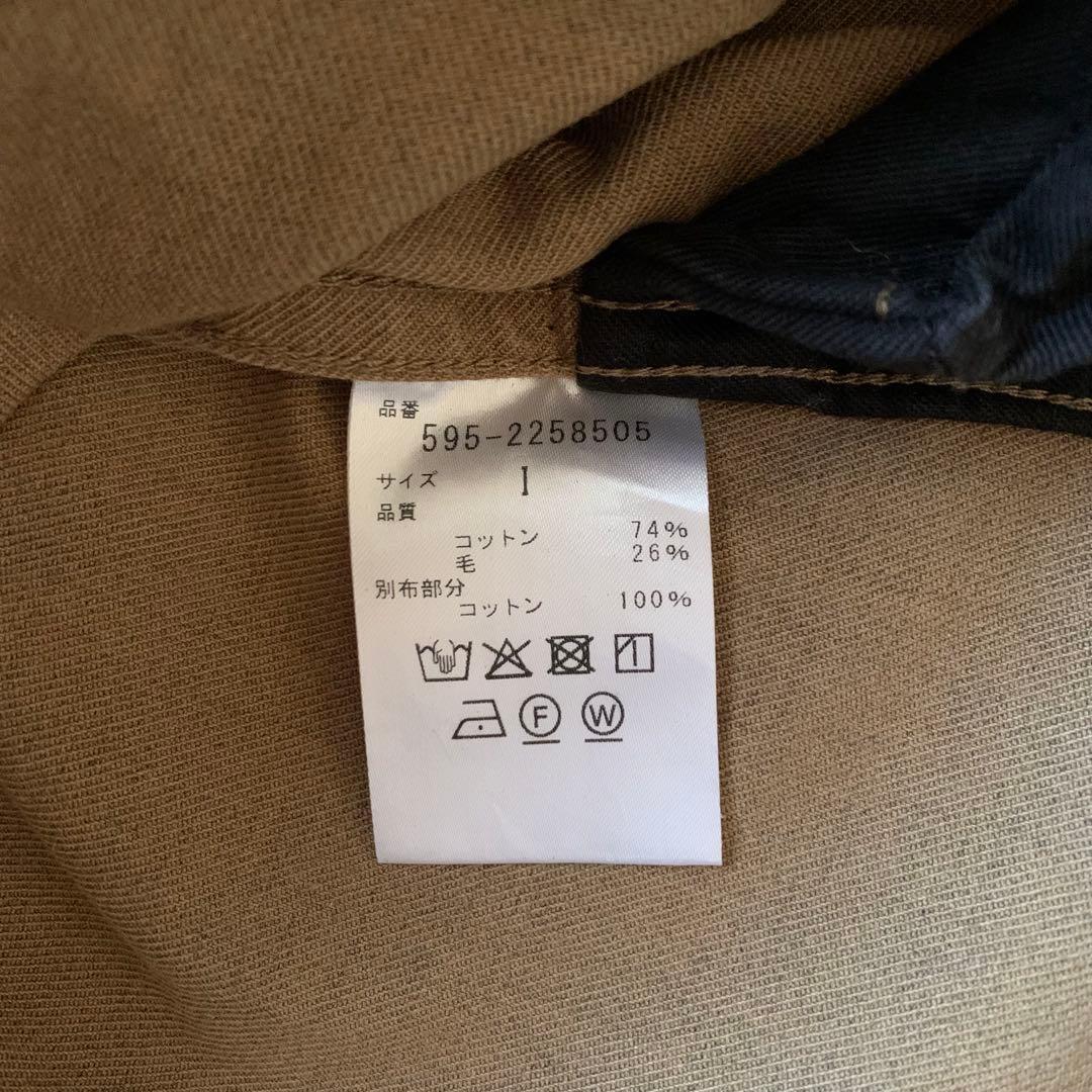 近年✨ MHL マーガレットハウエル コットンウール バンドカラー ワンピース