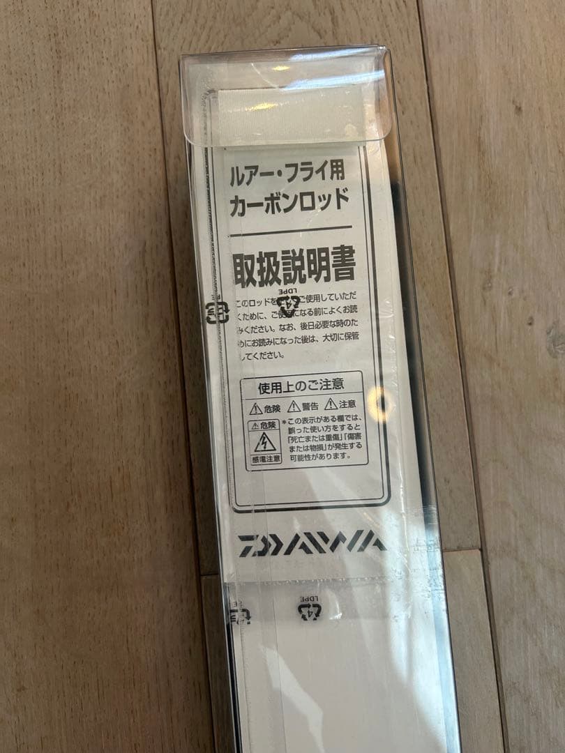 エメラルダス　83ML エギングロッド