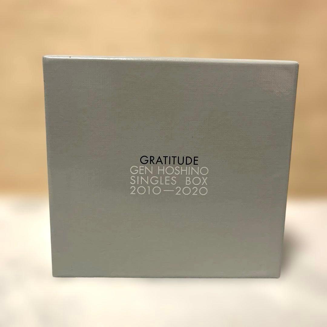し*❌様 星野源 GRATITUDE Singles Box CD DVD Bl