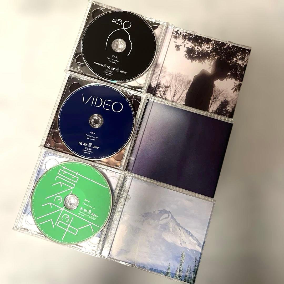 し*❌様 星野源 GRATITUDE Singles Box CD DVD Bl