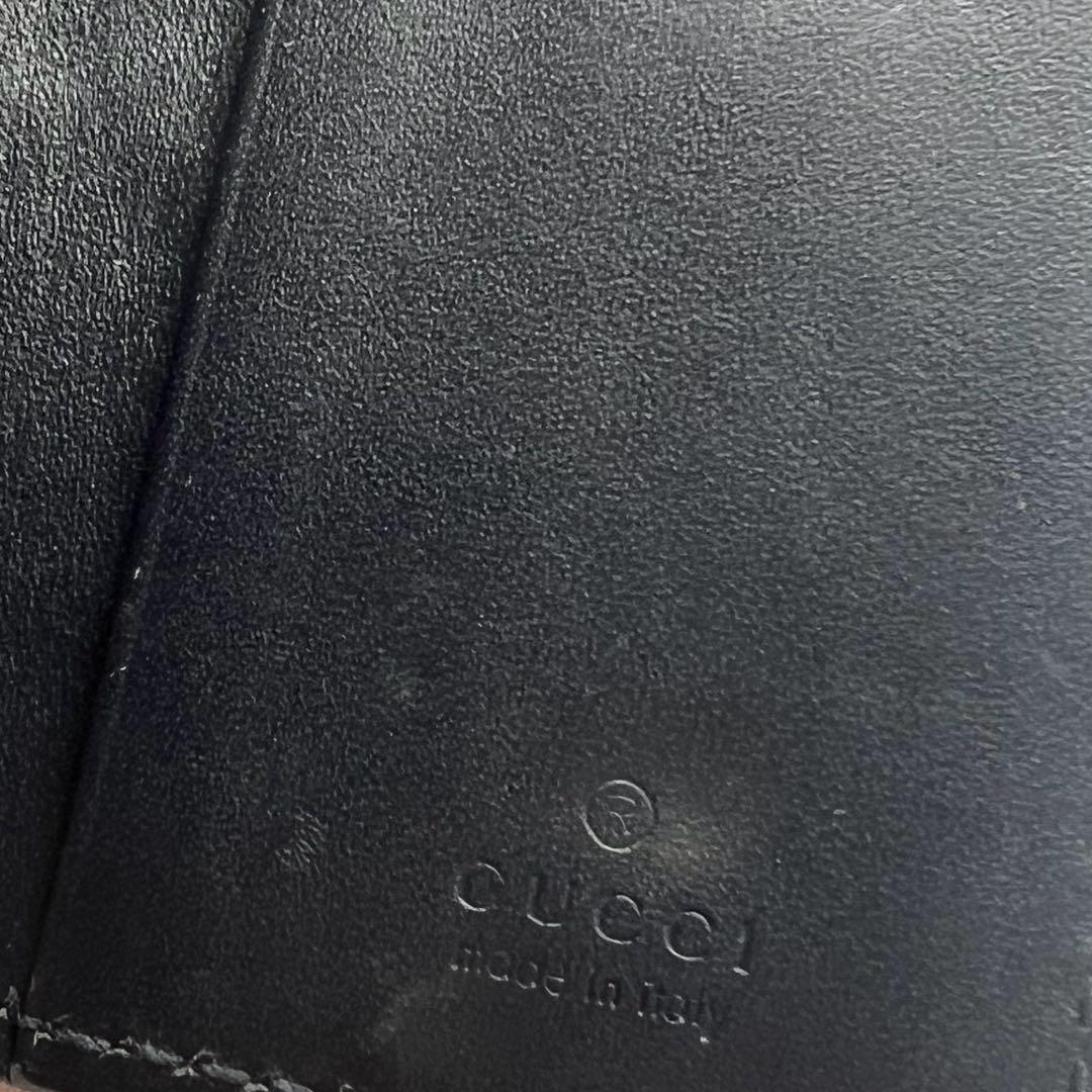 389 極上美品 GUCCI グッチ シマ キーケース