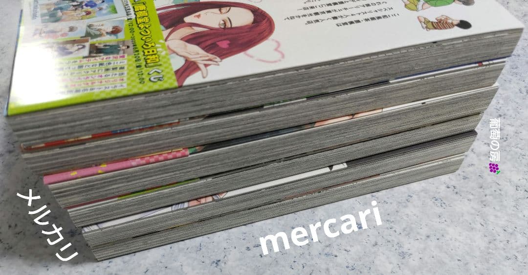 清水ユウ 鹿楓堂よついろ日和 1-21巻 初回限定ポストカード付 全巻購入品