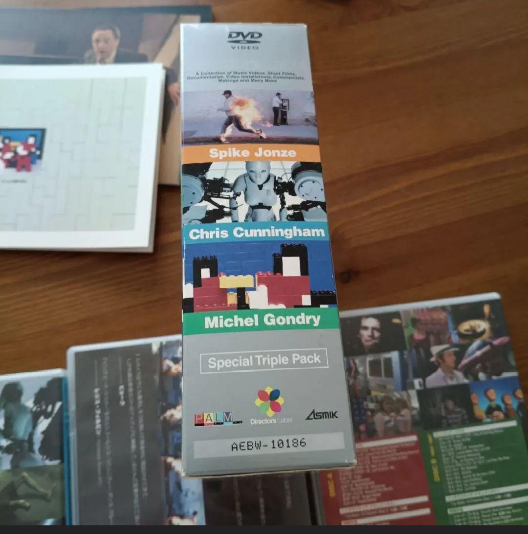 音楽DVD【スパイク・ジョーンズ】【ミシェル・ゴンドリー】【クリス・カニンガム
