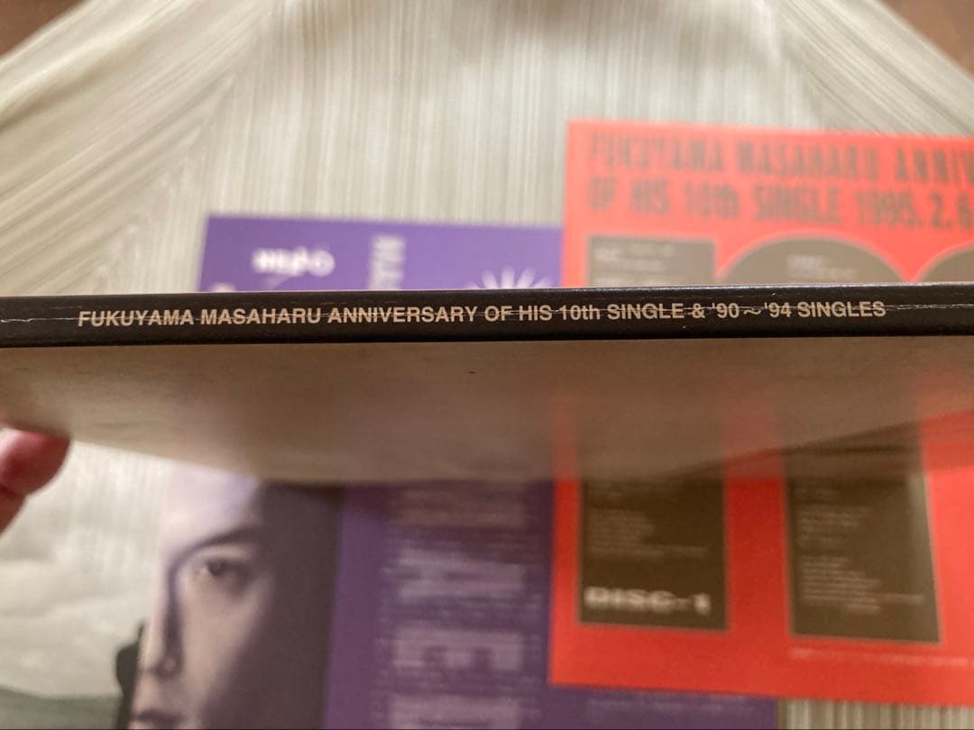 福山雅治・入手困難LPレコード仕様プロモ試作CD2枚組アニバーサリー10th