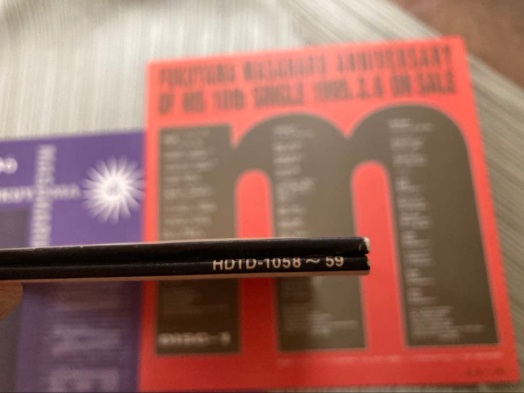 福山雅治・入手困難LPレコード仕様プロモ試作CD2枚組アニバーサリー10th