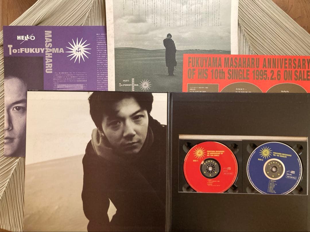 福山雅治・入手困難LPレコード仕様プロモ試作CD2枚組アニバーサリー10th
