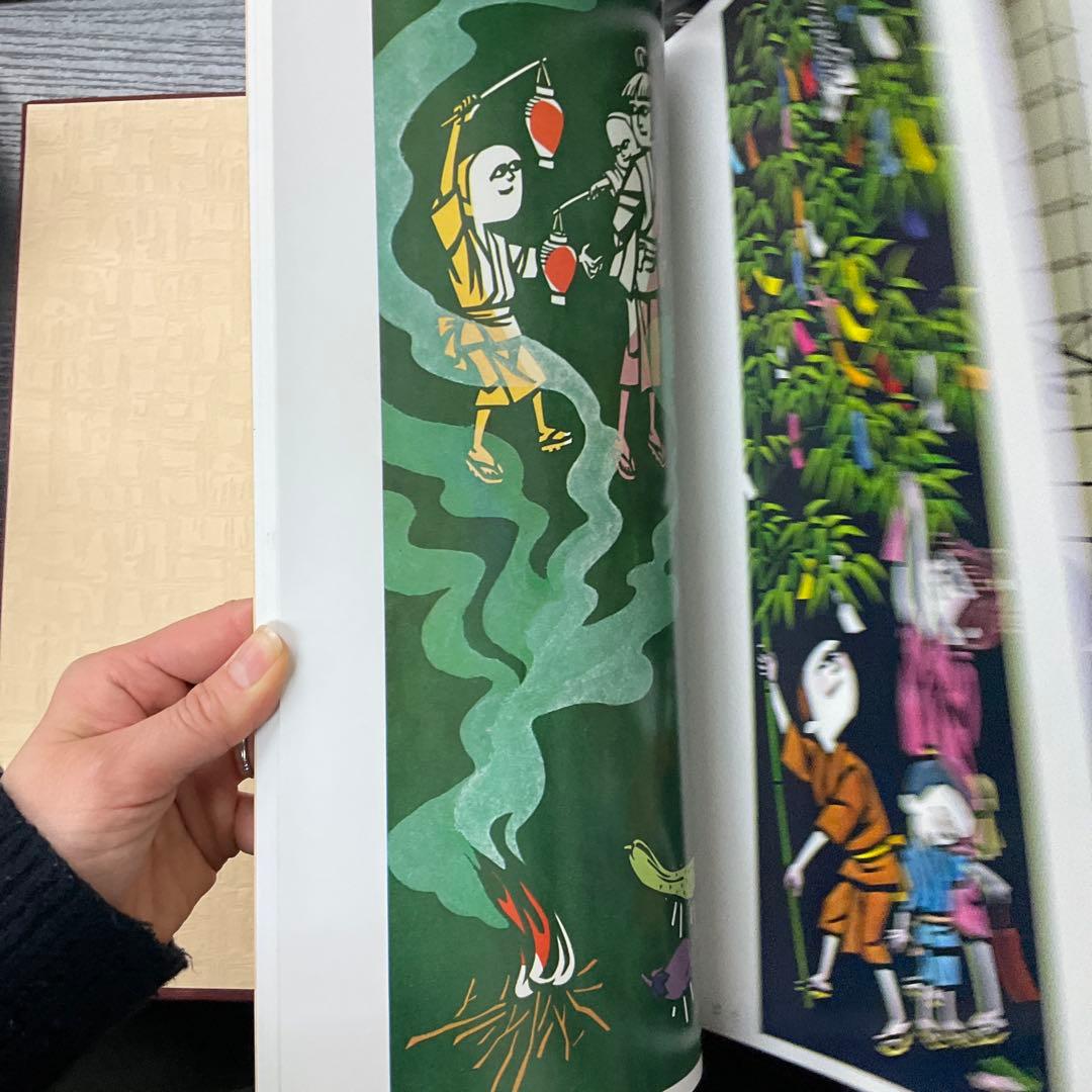 滝平次郎きりえ画集　7冊セット　サイン本　講談社