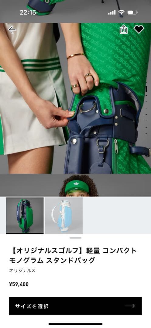 し*ま様 アディダス　オリジナル　ゴルフ キャディーバック