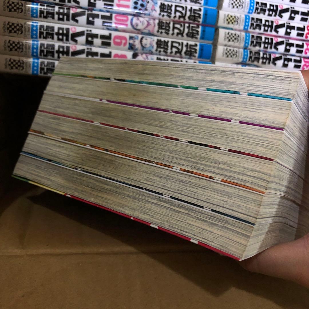 弱虫ペダル　1巻〜73巻までの全巻セット　s25 926 1232