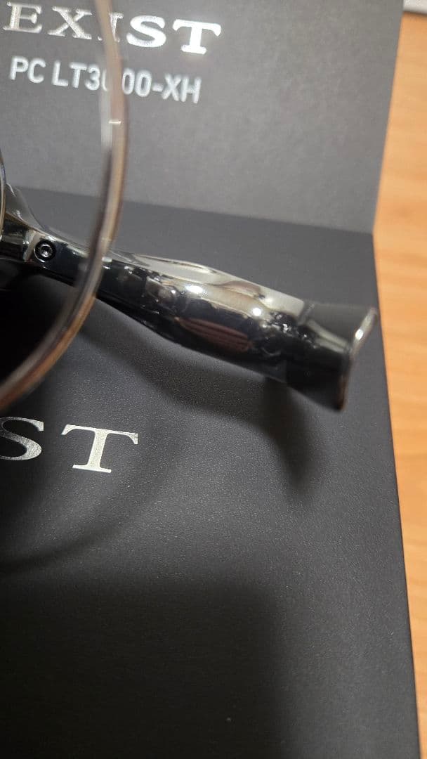 ダイワ 22イグジスト PC LT3000ーXH