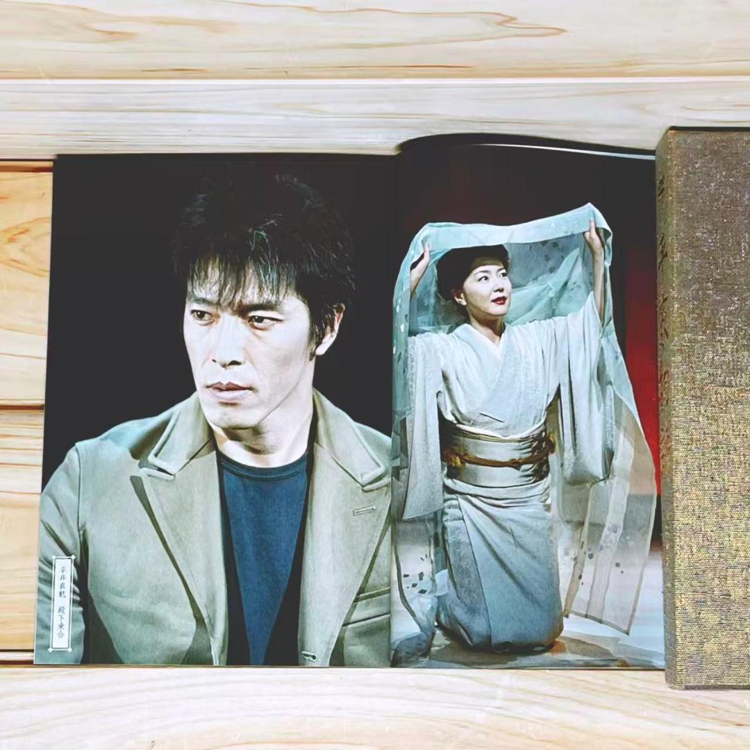 「原典 平家物語」 DVD全集 全13巻揃 定価27.5万 豪華俳優陣