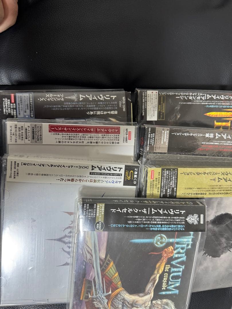 【初回限定版】Trivium CD DVD