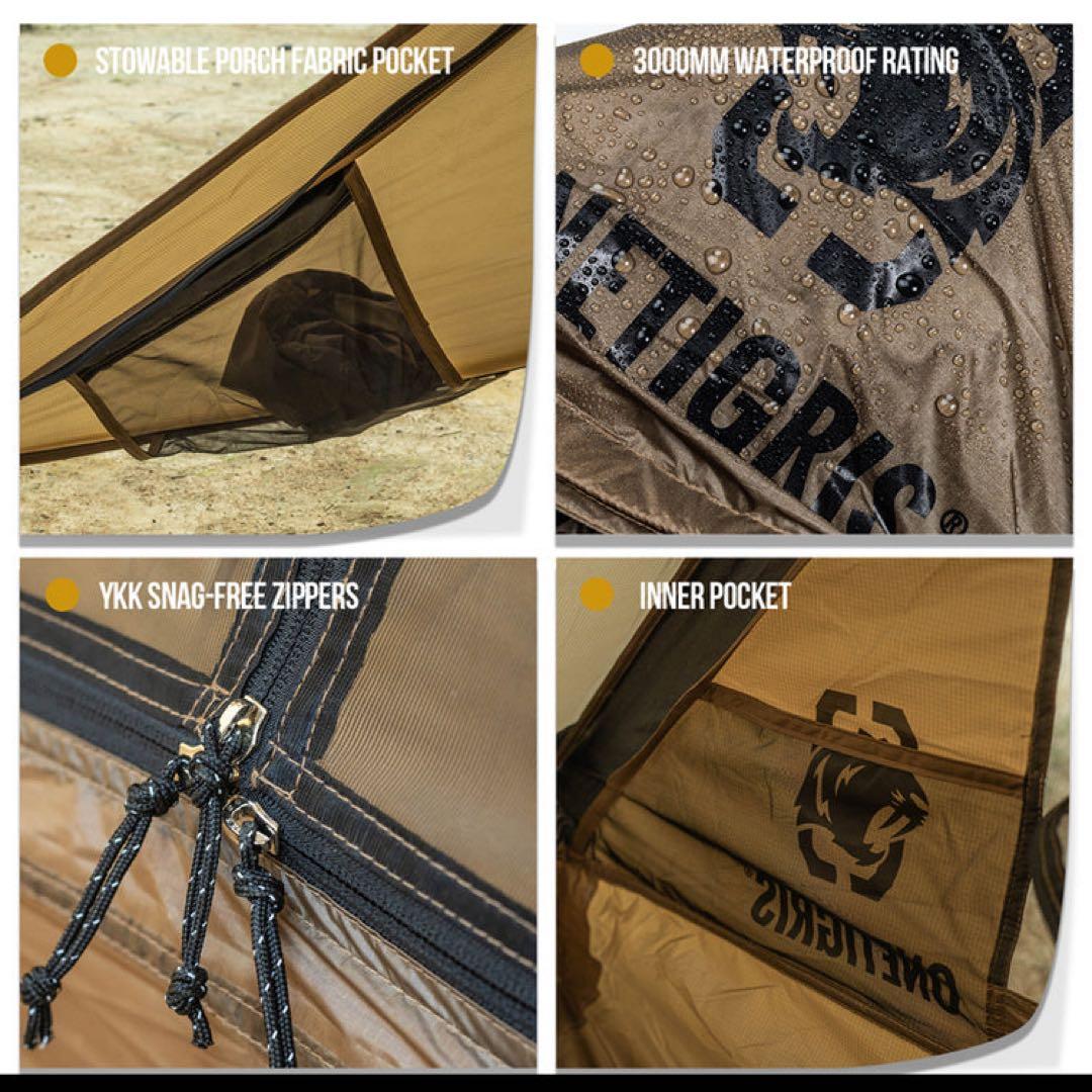 OneTigris ピラミッドテント　TETRA L アーバングレー