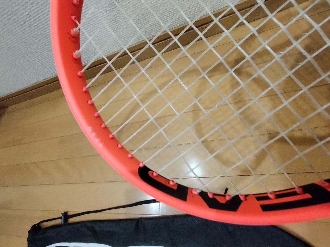 現行モデル　HEAD RADICAL ヘッド　テニスラケット