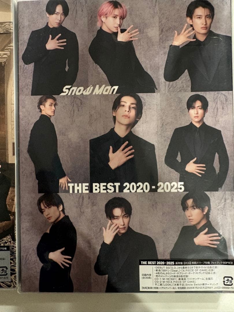 Man THE BEST 2020 - 2025 3形態セット