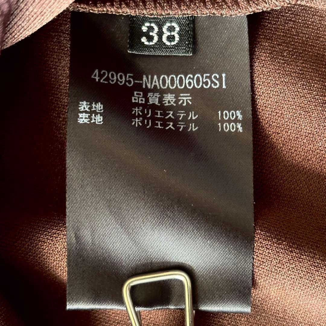 未使用タグ付✨️新品 フォクシー ティアード ノースリーブロングワンピース 38