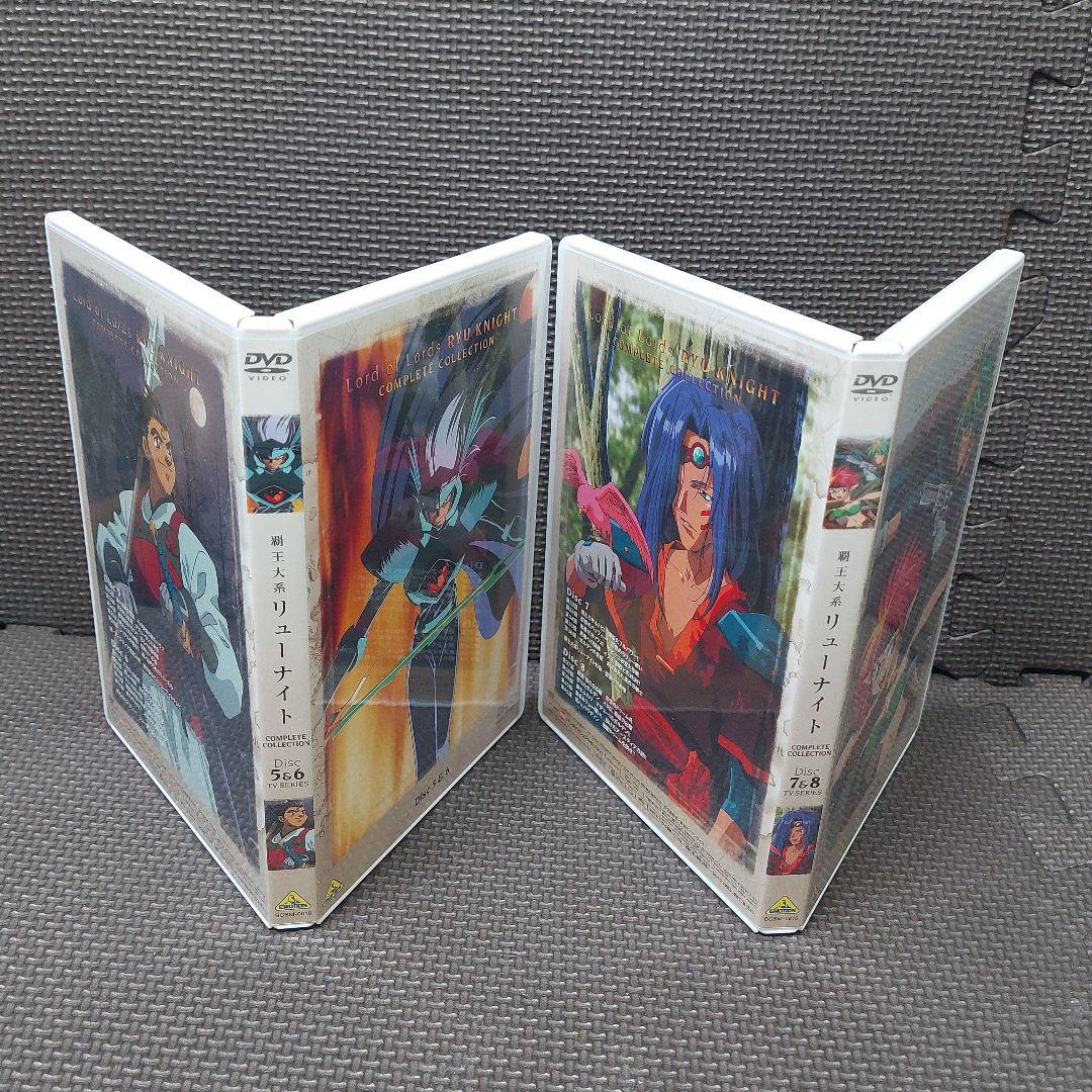 【期間限定生産】DVD BOX『覇王大系リューナイト コンプリートコレクション』