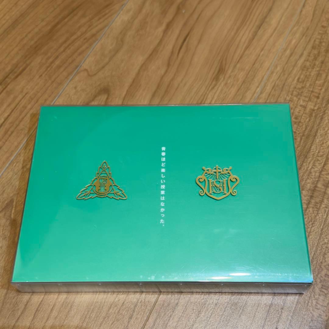 ごめんね青春! DVD-BOX