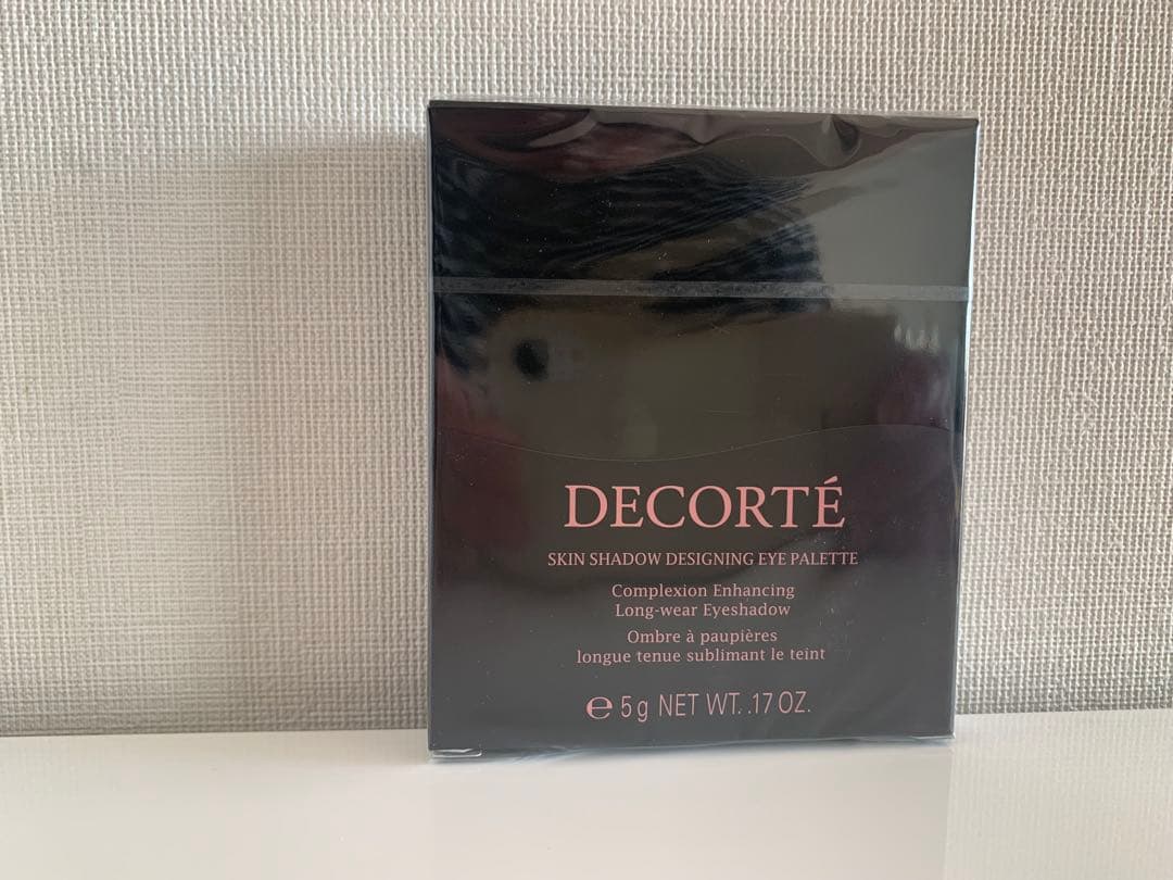コスメデコルテ　スキンシャドウデザイニングパレット10