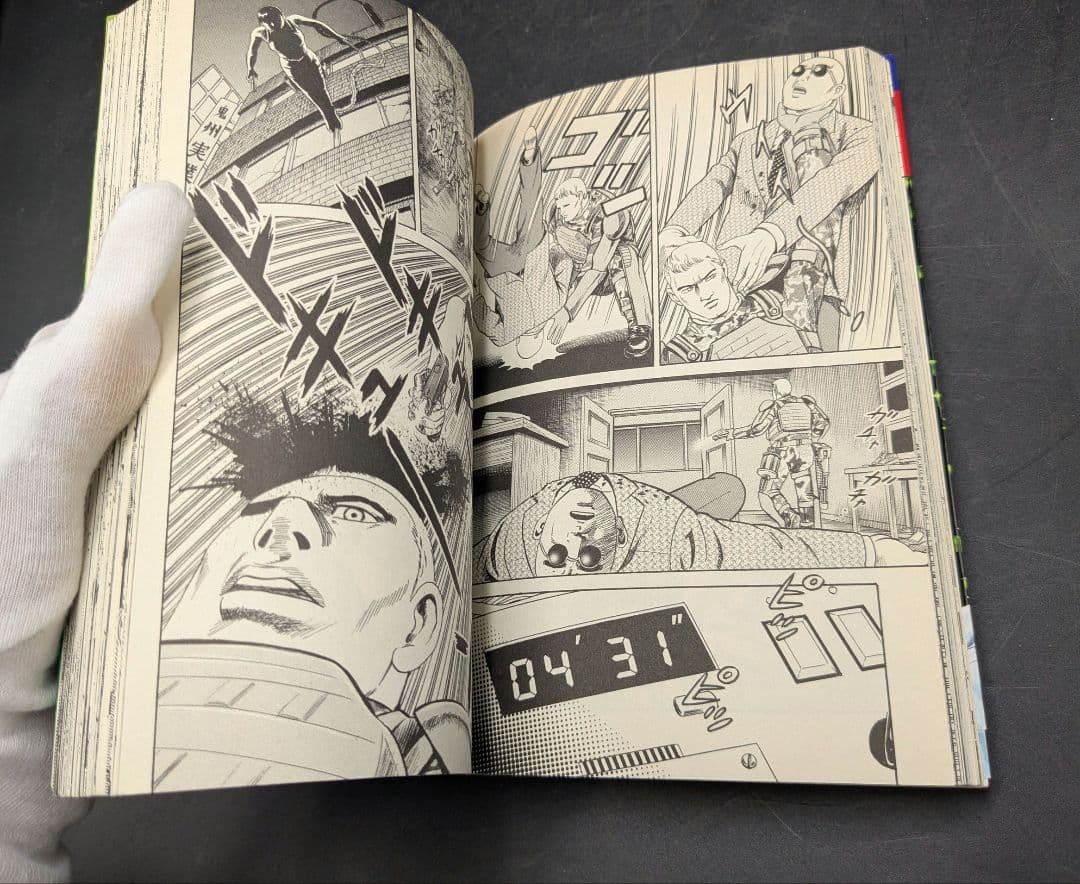 静かなるドン 1巻〜94巻