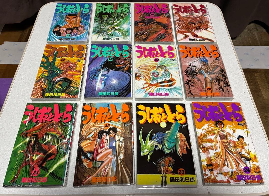 美品全巻クリアカバー　うしおととら全巻＋外伝＋読み切セット　2015年アニメ重版