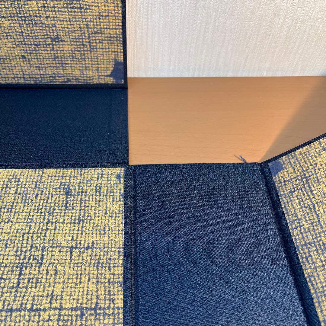 王義之書蹟大系 全14冊 別冊解説3冊付き 昭和57年 東京美術 書道本