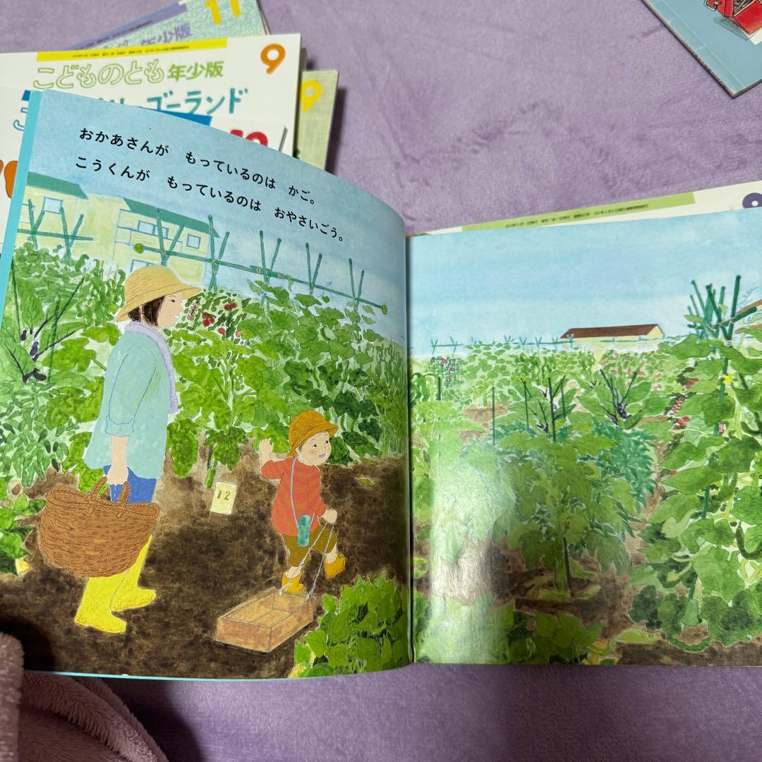 福音館の絵本　150冊セット 年少 年中 年長