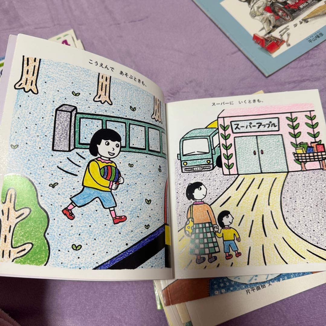 福音館の絵本　150冊セット 年少 年中 年長