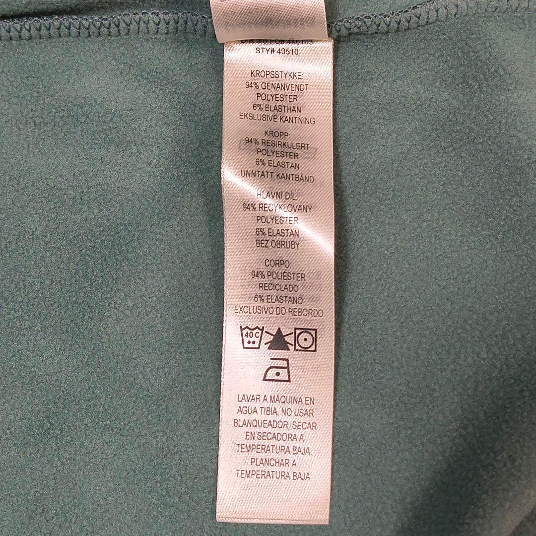 新品 パタゴニア R1 デイリージャケット 40510 グリーン L