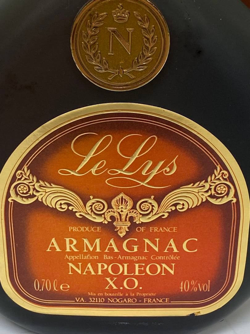 3-2028 ブランデー3本セット