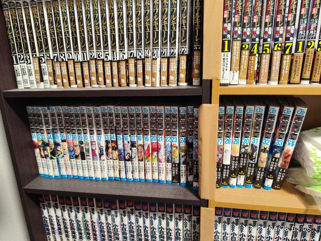 ワンパンマン　全巻