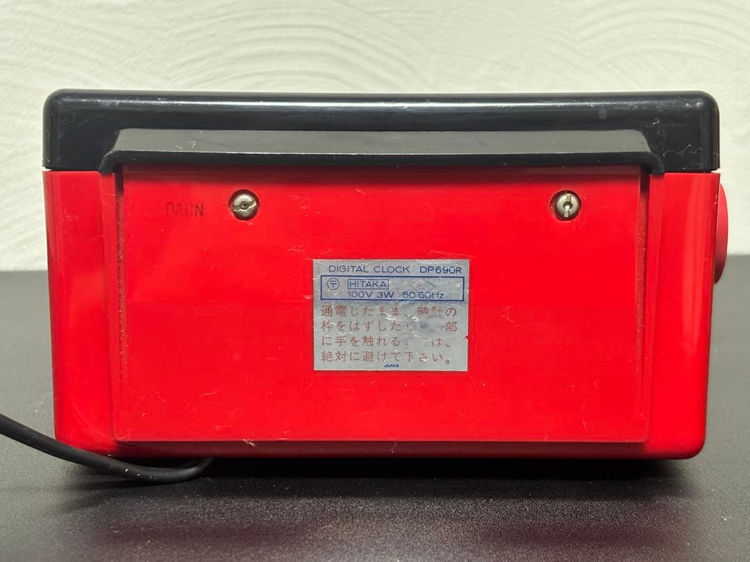 当時物 SEIKO パタパタ時計 DP690R 置き時計 ヴィンテージ