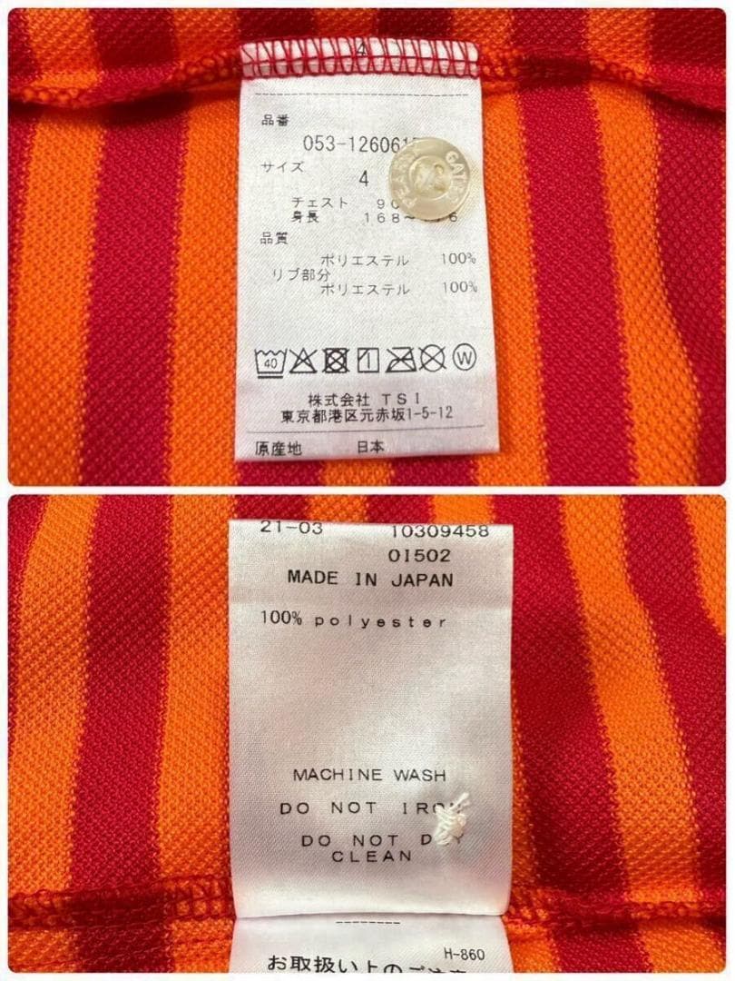 新品タグ付/定価2.1万/近年モデル/M〜L パーリーゲイツ ボーダー 男女兼用